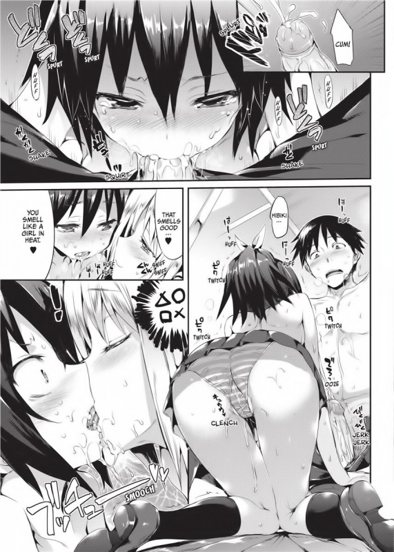 [Hisasi] Cute Devil Girlfriend [English] [Project-H] [Uncensored]_061