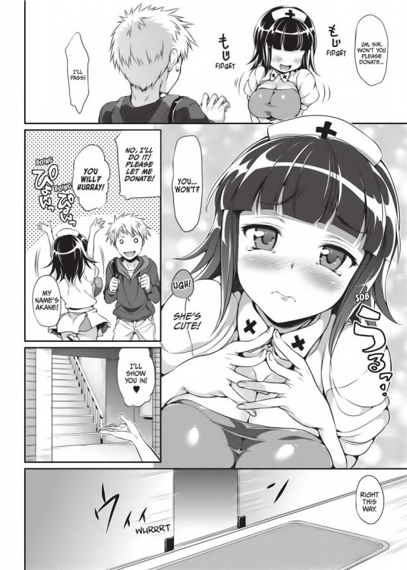 [Hisasi] Cute Devil Girlfriend [English] [Project-H] [Uncensored]_068