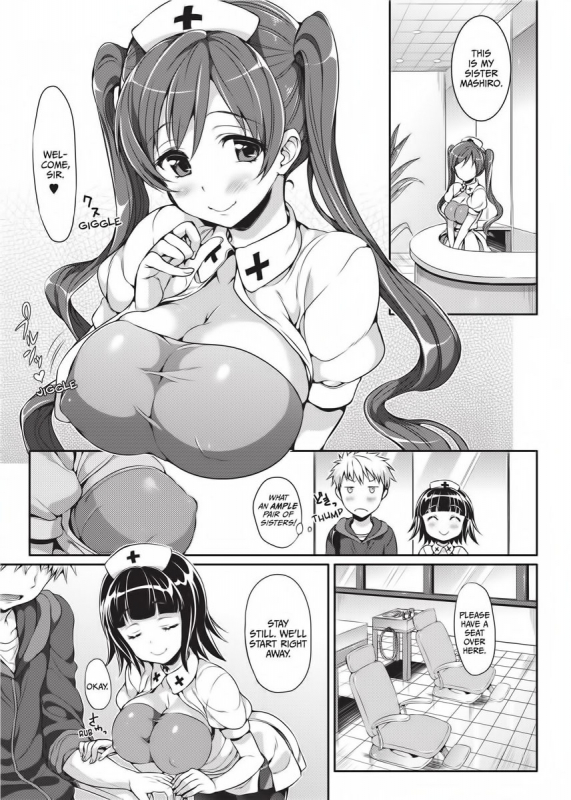 [Hisasi] Cute Devil Girlfriend [English] [Project-H] [Uncensored]_069