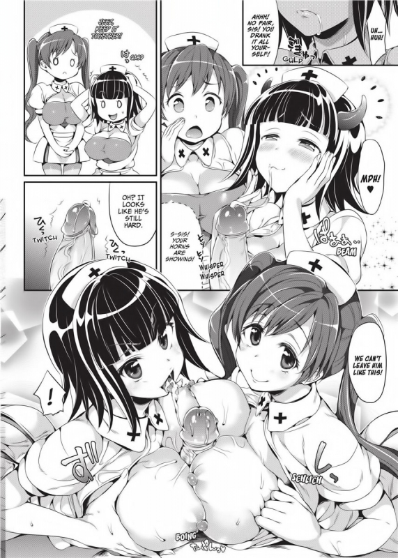 [Hisasi] Cute Devil Girlfriend [English] [Project-H] [Uncensored]_074