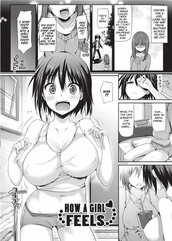 [Hisasi] Cute Devil Girlfriend [English] [Project-H] [Uncensored]_108