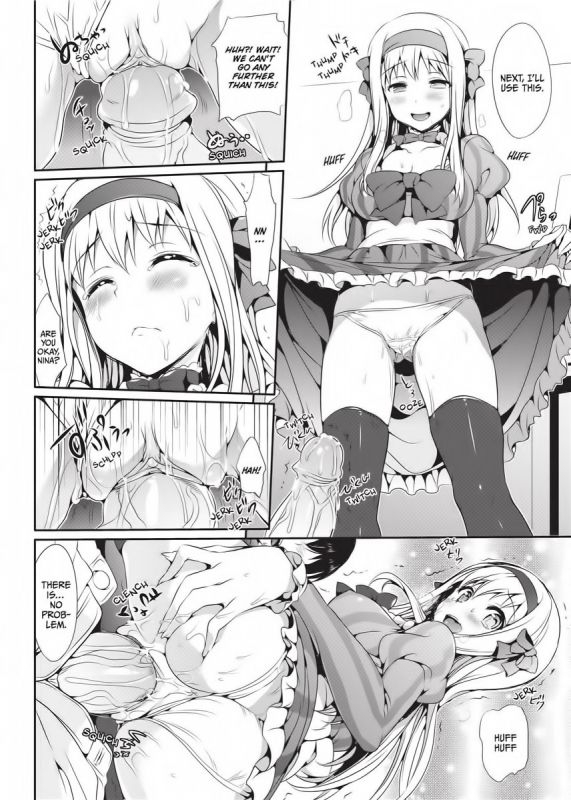 [Hisasi] Cute Devil Girlfriend [English] [Project-H] [Uncensored]_130