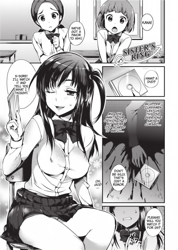[Hisasi] Cute Devil Girlfriend [English] [Project-H] [Uncensored]_141