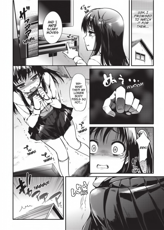 [Hisasi] Cute Devil Girlfriend [English] [Project-H] [Uncensored]_142