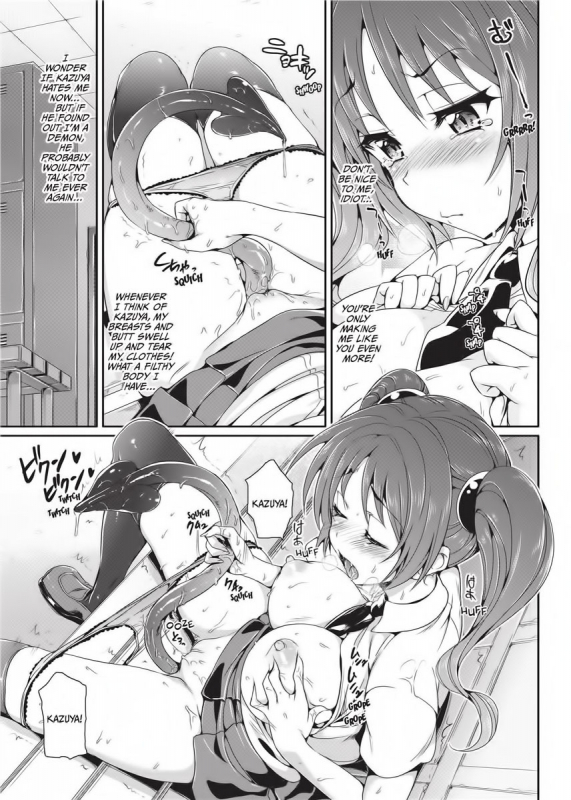[Hisasi] Cute Devil Girlfriend [English] [Project-H] [Uncensored]_159
