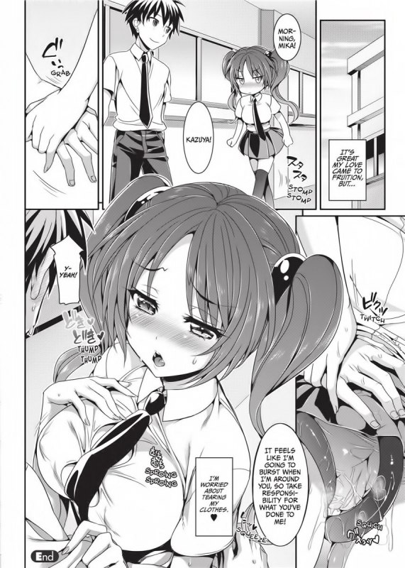 [Hisasi] Cute Devil Girlfriend [English] [Project-H] [Uncensored]_172