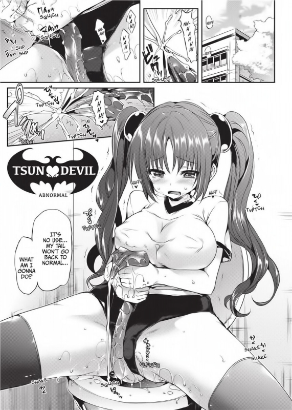 [Hisasi] Cute Devil Girlfriend [English] [Project-H] [Uncensored]_173