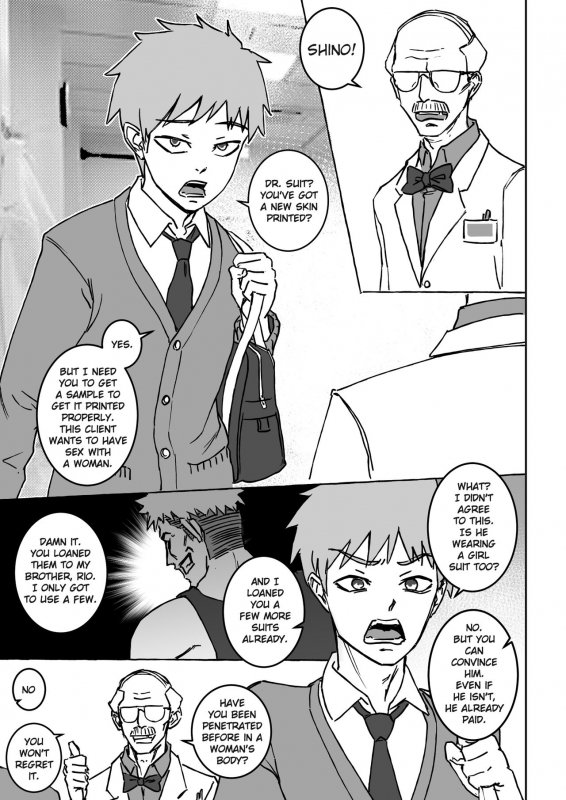 [Arisa Yoshi] Skinsuit Printer_00