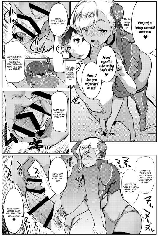 [Hitsuji Kikaku (Muneshiro)] Chichi Samurai Titty Samurai (FateGrand Order) [English] {brolen} [Digital]_05