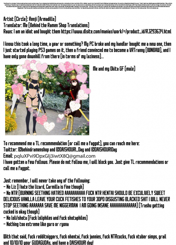 [Armadillo (Renji)] Kinpatsu Bunny to H na Game Shimasu 1 and 2 (FateGrand Or_35