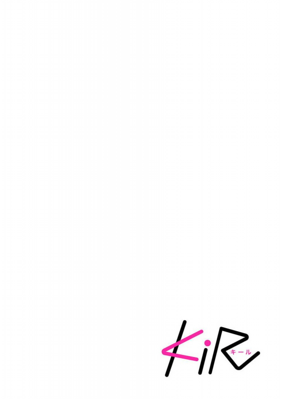 [Hontoku] Hu Yan Zhuan act.1-3 [Chinese] [冒险者公会] [Digital]_045