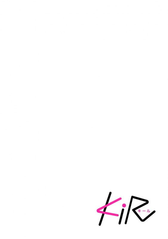 [Hontoku] Hu Yan Zhuan act.1-3 [Chinese] [冒险者公会] [Digital]_086