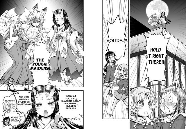 [Arsenothelus (Rebis] Anime-Tamei! [English] [1-7] [Ongoing]_10