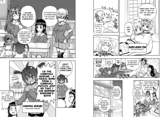 [Arsenothelus (Rebis] Anime-Tamei! [English] [1-7] [Ongoing]_53