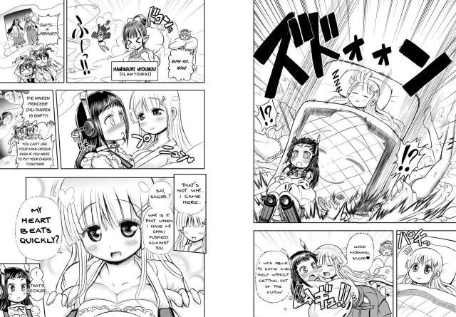 [Arsenothelus (Rebis] Anime-Tamei! [English] [1-7] [Ongoing]_59