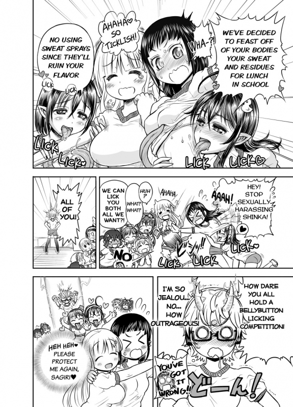 [Arsenothelus (Rebis] Anime-Tamei! [English] [1-7] [Ongoing]_64