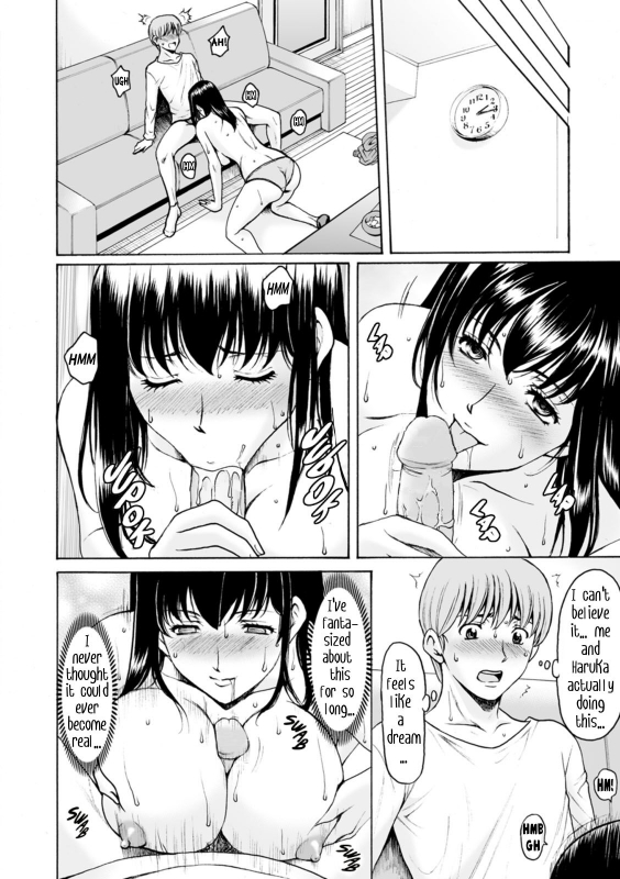 [Hoshino Ryuichi] Sennou NetorareTsuma Haruka Brainwashed Cheating Wife Haruka [Digital] [English] [Decenso_053