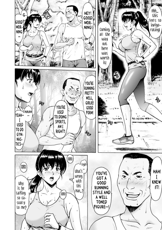 [Hoshino Ryuichi] Sennou NetorareTsuma Haruka Brainwashed Cheating Wife Haruka [Digital] [English] [Decenso_067