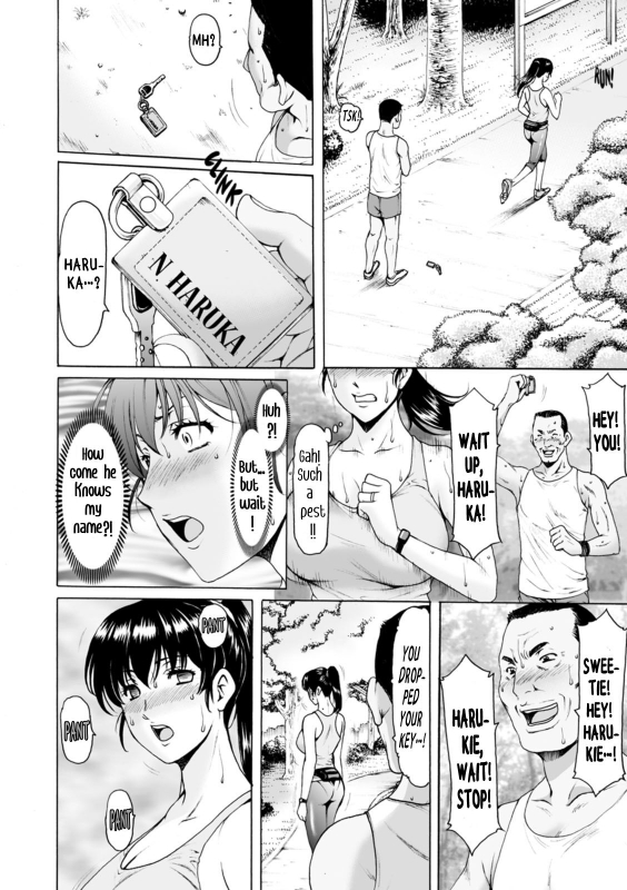 [Hoshino Ryuichi] Sennou NetorareTsuma Haruka Brainwashed Cheating Wife Haruka [Digital] [English] [Decenso_069