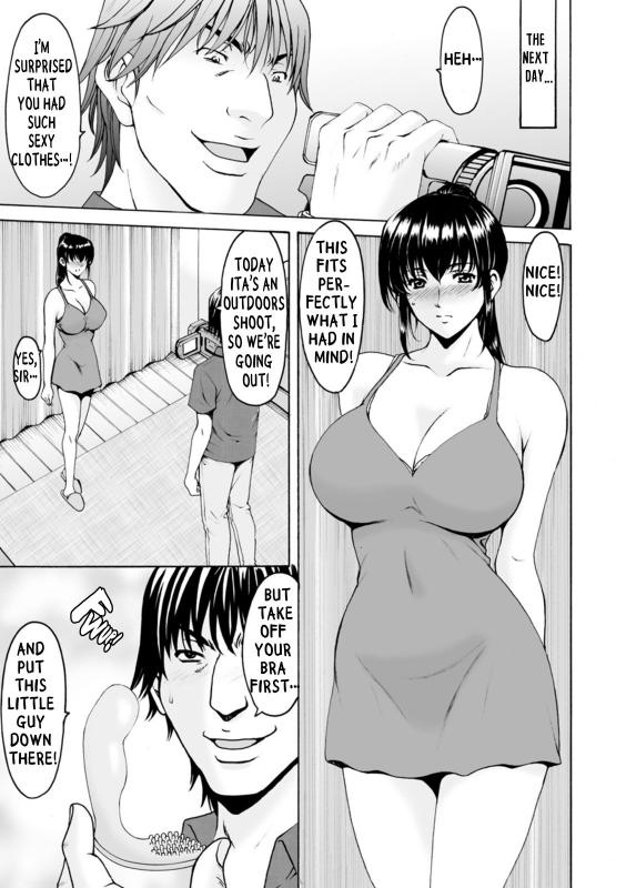 [Hoshino Ryuichi] Sennou NetorareTsuma Haruka Brainwashed Cheating Wife Haruka [Digital] [English] [Decenso_096