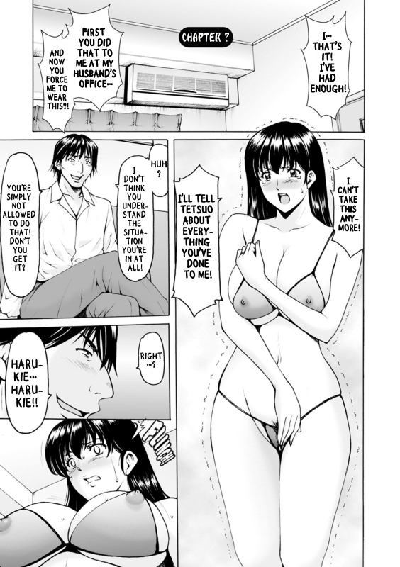 [Hoshino Ryuichi] Sennou NetorareTsuma Haruka Brainwashed Cheating Wife Haruka [Digital] [English] [Decenso_130