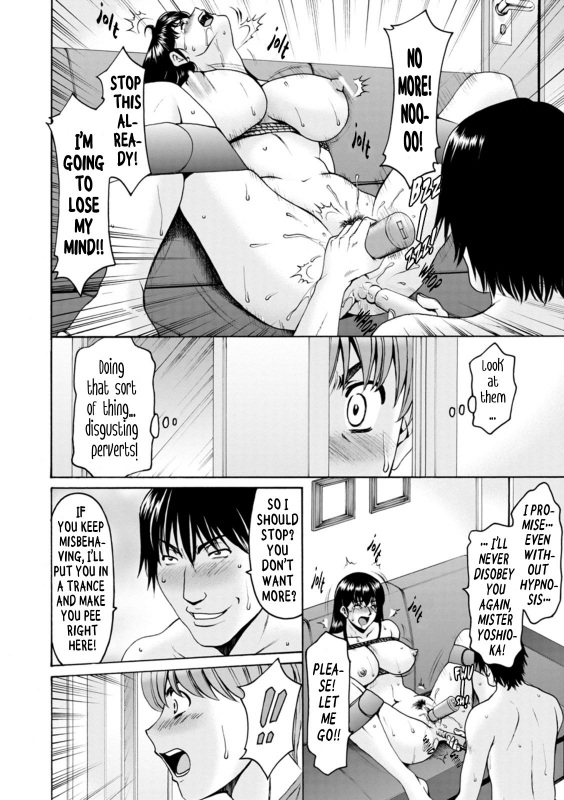 [Hoshino Ryuichi] Sennou NetorareTsuma Haruka Brainwashed Cheating Wife Haruka [Digital] [English] [Decenso_153