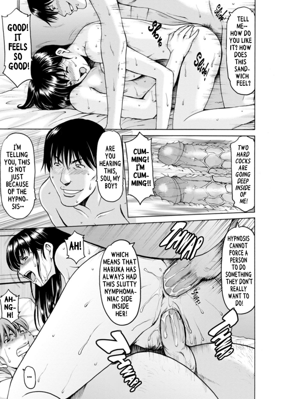 [Hoshino Ryuichi] Sennou NetorareTsuma Haruka Brainwashed Cheating Wife Haruka [Digital] [English] [Decenso_164