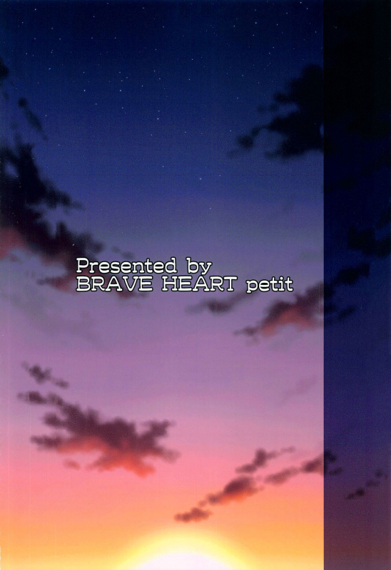 [BRAVE HEART petit (KOJIROU!)] Kaizoku kyonyuu Wa The Japanese Style Big Breasted Pirate (One P_25