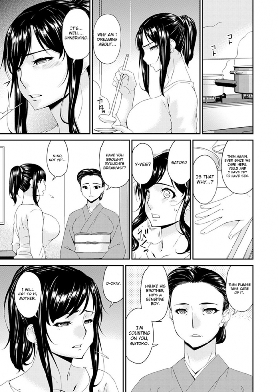 [Bai Asuka] Monster Ch.1-2 [English] [Lozlauro] [Digital]_26