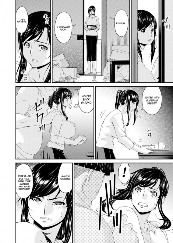 [Bai Asuka] Monster Ch.1-2 [English] [Lozlauro] [Digital]_27