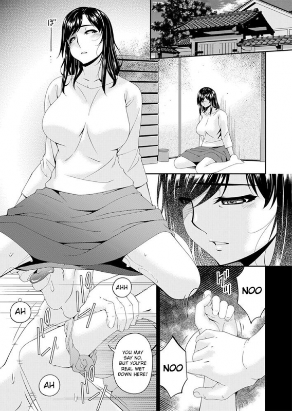 [Bai Asuka] Monster Ch.1-2 [English] [Lozlauro] [Digital]_30