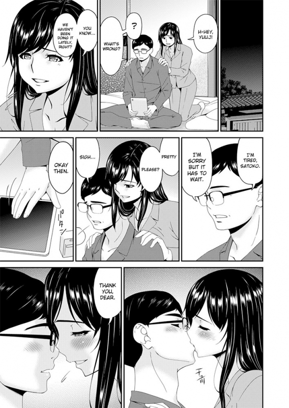 [Bai Asuka] Monster Ch.1-2 [English] [Lozlauro] [Digital]_32