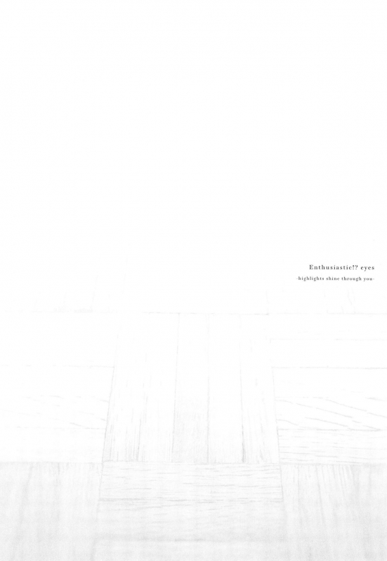 [IAPOC] Netsuretsu! na Hitomi [Chinese] [篆儀通文書坊漢化] [Ongoing]_059