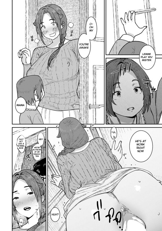 [Baksheesh AT] Hitozuma ni Natta Anoko to, Omamagoto (ANGEL Club 2022-05) [English] [BSN] [Digital]_15