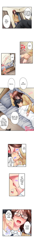 [Iburo.] Simple yet Sexy (Ch.1-66) [English]_044
