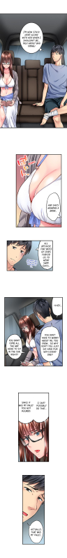 [Iburo.] Simple yet Sexy (Ch.1-66) [English]_066
