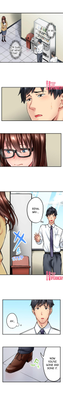 [Iburo.] Simple yet Sexy (Ch.1-66) [English]_090