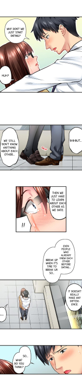 [Iburo.] Simple yet Sexy (Ch.1-66) [English]_102