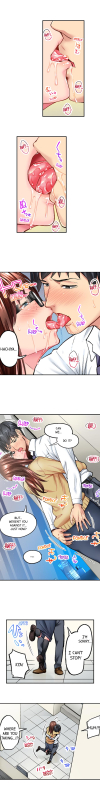 [Iburo.] Simple yet Sexy (Ch.1-66) [English]_104