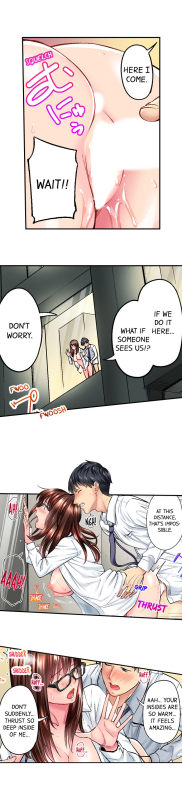 [Iburo.] Simple yet Sexy (Ch.1-66) [English]_112