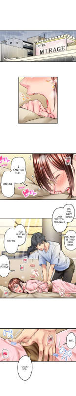 [Iburo.] Simple yet Sexy (Ch.1-66) [English]_123