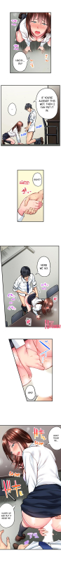 [Iburo.] Simple yet Sexy (Ch.1-66) [English]_169