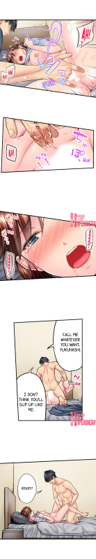 [Iburo.] Simple yet Sexy (Ch.1-66) [English]_223