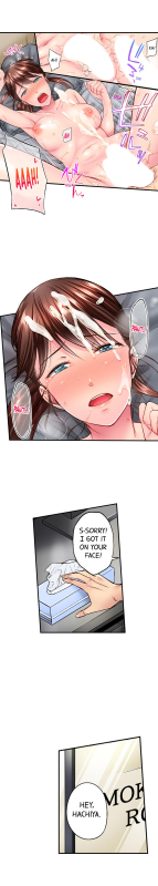 [Iburo.] Simple yet Sexy (Ch.1-66) [English]_235