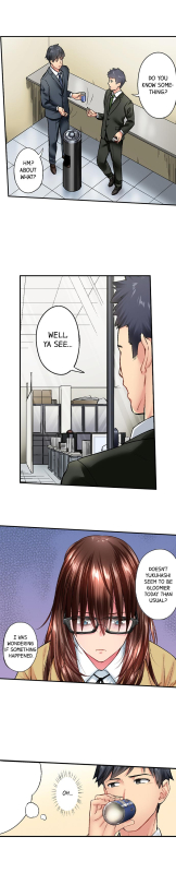 [Iburo.] Simple yet Sexy (Ch.1-66) [English]_236