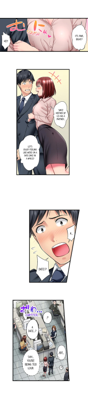 [Iburo.] Simple yet Sexy (Ch.1-66) [English]_240