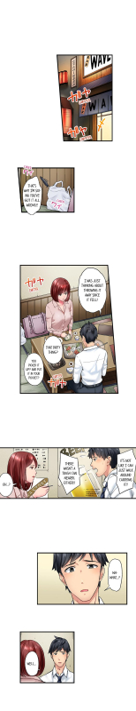 [Iburo.] Simple yet Sexy (Ch.1-66) [English]_243