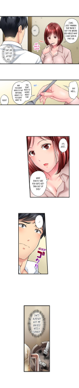 [Iburo.] Simple yet Sexy (Ch.1-66) [English]_244