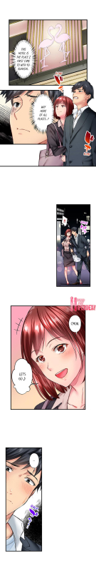 [Iburo.] Simple yet Sexy (Ch.1-66) [English]_270