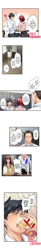 [Iburo.] Simple yet Sexy (Ch.1-66) [English]_274